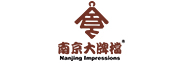 企業(yè)