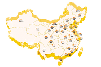 聯(lián)合培養(yǎng)