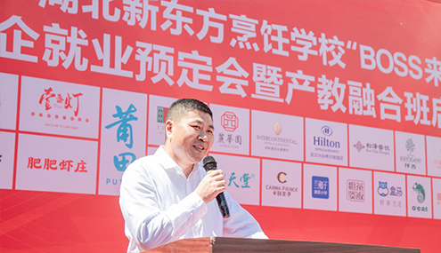 校企共建班