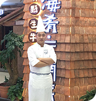 陳蘇豪