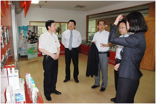 日本TAKE.X竹子公司客人到仁和集團(tuán)考察訪問