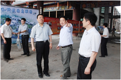 江西省委副書記尚勇同志視察仁和集團(tuán)