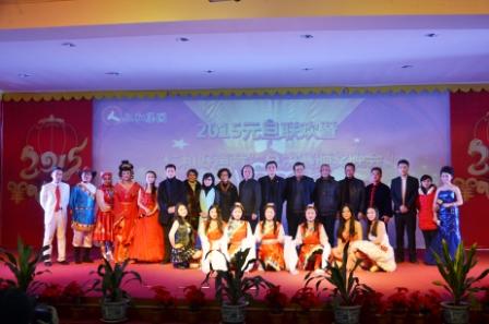 仁和集團(tuán)2015年元旦晚會暨“仁和好聲音”總決賽隆重舉行