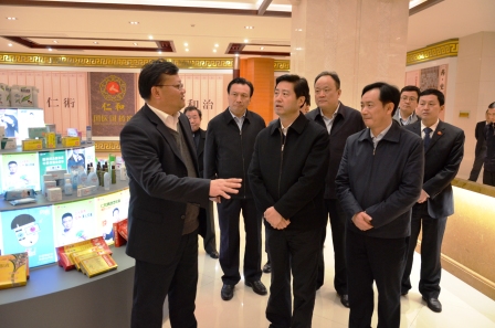 江西省副省長、省公安廳廳長鄭為文視察仁和集團(tuán)