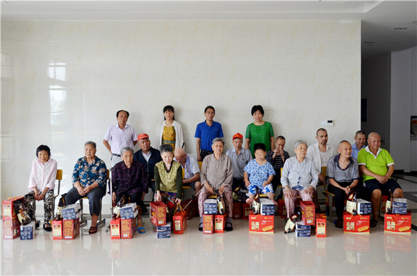 送上愛心關懷 迎接端午佳節(jié)