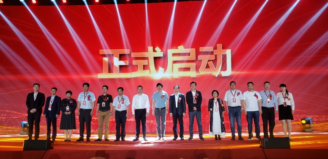 “仁和家庭安全用藥公益活動”正式啟動，助力健康中國夢