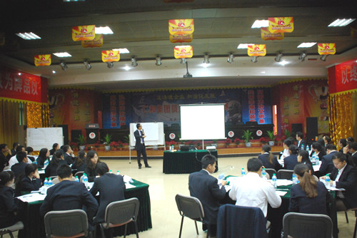 仁和干校第十一期培訓班圓滿結業(yè)