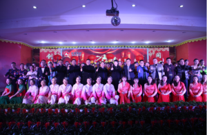 仁和集團舉行2020年元旦聯歡晚會