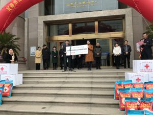 仁和為宜春“仁和紅十字博愛送萬家”活動捐款20萬元