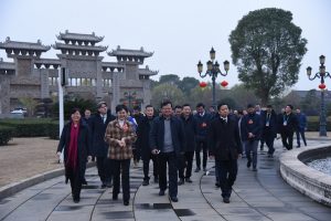 全國政協常委、省政協副主席謝茹視察仁和集團