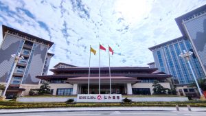 策馬揚鞭創(chuàng)佳績  砥礪奮進開新局