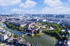 仁和集團(tuán)獲評2023年江西省管理創(chuàng)新示范企業(yè)