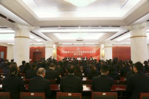 仁和集團舉行2023年經營目標責任書簽訂儀式