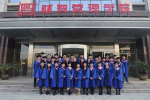 仁和學院第二屆中高層干部綜合素質提升班順利結業