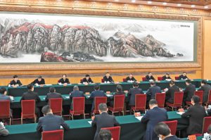 牢記囑托勇?lián)?dāng) 創(chuàng)新奮進開新局 ——總書記民營企業(yè)座談會上的重要講話 在仁和集團引起熱烈反響