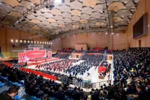 以創(chuàng)新驅(qū)動發(fā)展 以擔(dān)當(dāng)書寫答卷——仁和集團2025高質(zhì)量發(fā)展戰(zhàn)略啟航