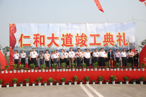 1415859817616002340.jpg clip_image001.jpg