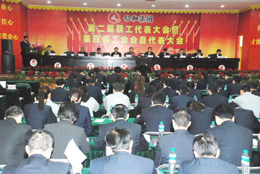 1415935649676090749.jpg 1302674147108_935.jpg