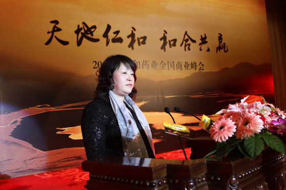 1416183405661090111.jpg 1292559643031_719.jpg