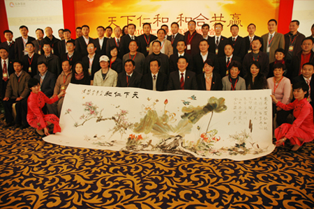 1416186278492015493.jpg 3.jpg