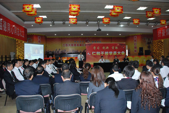 1416291234146050589.jpg 1286524003043_427.jpg