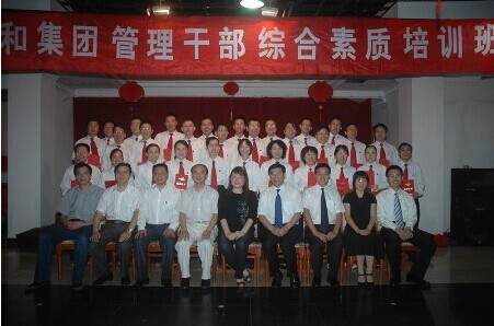 1416789409100002068.jpg 3.jpg