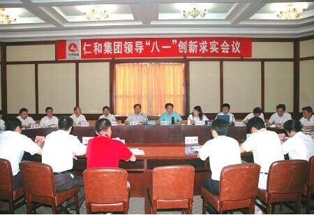 1416790001351038093.jpg 7.jpg