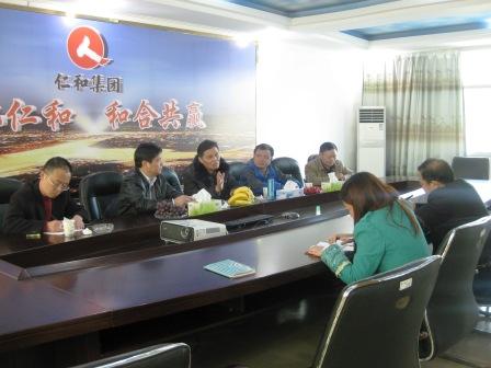 1418264538318064657.jpg 銅鼓縣常委副縣長(zhǎng)林育龍等領(lǐng)導(dǎo)到銅鼓仁和調(diào)研2.jpg