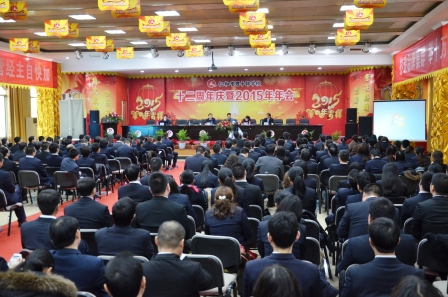 1425195482695037310.jpg 仁和干校12周年慶.jpg