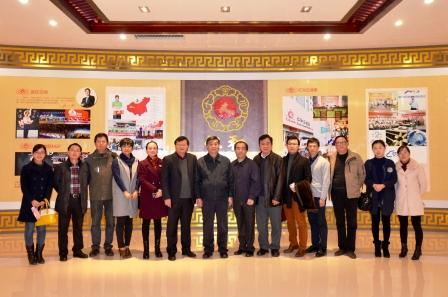 1449728884220054582.jpg 中國(guó)衛(wèi)生監(jiān)督協(xié)會(huì)領(lǐng)導(dǎo)到仁和集團(tuán)調(diào)研 (1).jpg