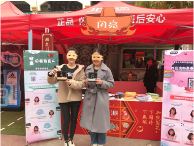 1490261202726010328.png QQ圖片20170323172646.png