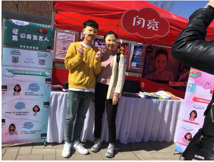 1490261240851098409.png QQ圖片20170323172642.png