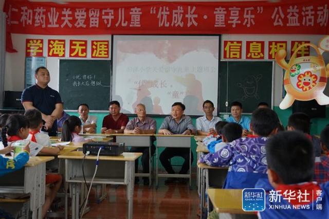 1527758579418081686.jpg 3.jpg