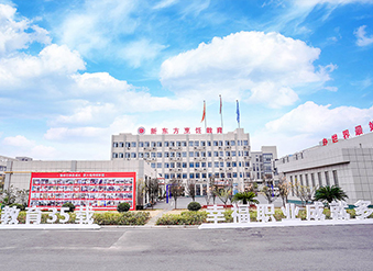 新東方教學環境